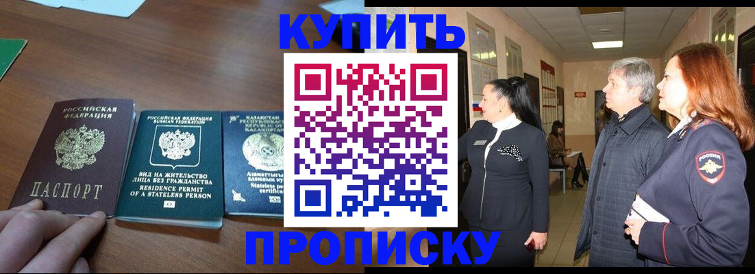 форма 3 в Кизеле